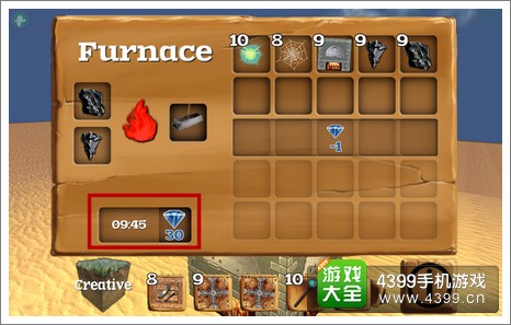 被尘封的故事烧铁