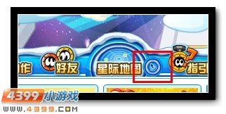 赛尔号兑换码怎么用 奖励兑换攻略