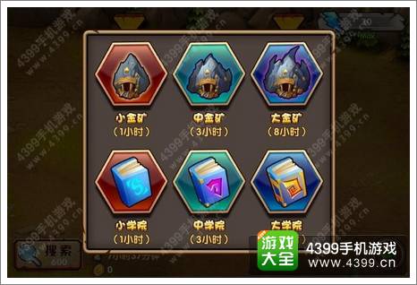 刀塔来了新版火热上线