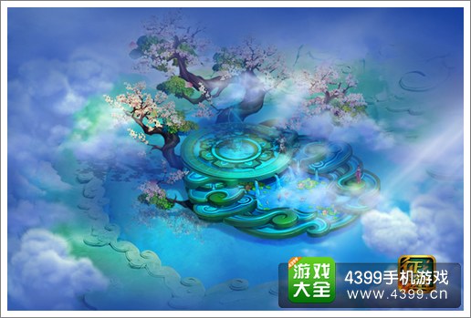 征程新版本