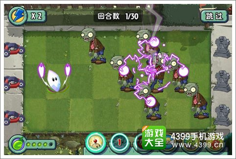 植物大战僵尸全明星安卓新版本来袭