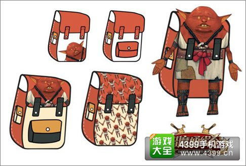 猎魔通缉令