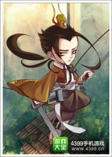 三国杀传奇圣诞狂欢ing 兵长陆逊免费送