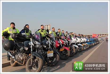天天酷跑QQ手游城市超级联赛