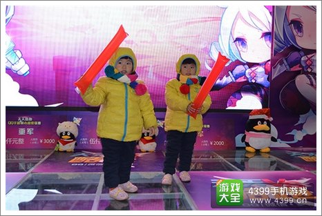 天天酷跑QQ手游城市超级联赛