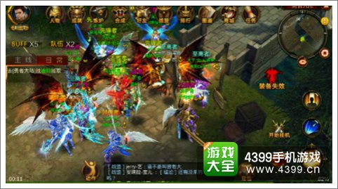 70后眼中的《全民奇迹》是怎样的