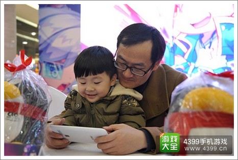 天天酷跑QQ手游城市超级联赛
