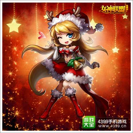 女神联盟资讯