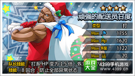 万千回忆