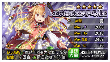 万千回忆
