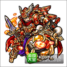 怪物弹珠湖之骑士兰斯洛特X