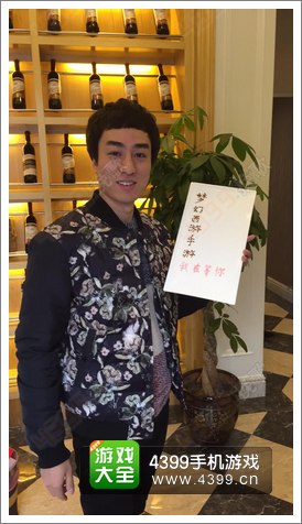 梦幻西游手游激活码怎么得