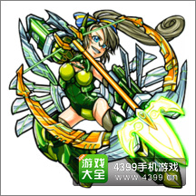 怪物弹珠阿波罗X