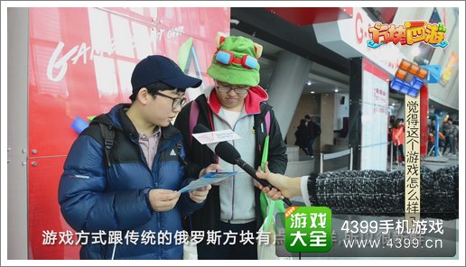 方块西游好玩吗