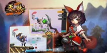 《天煞》内测独家礼包 火速来领