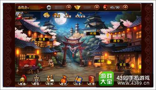 无敌唤灵竞技场模式