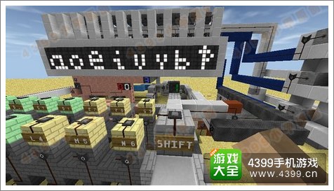生存战争可读写式打字机