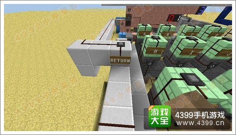 生存战争可读写式打字机