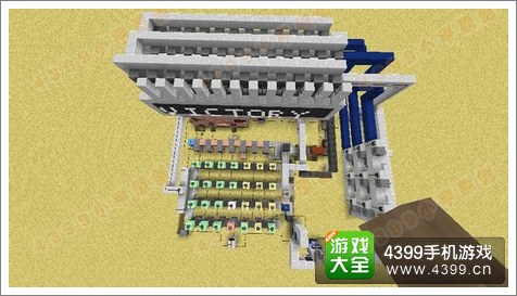 生存战争可读写式打字机