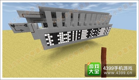 生存战争