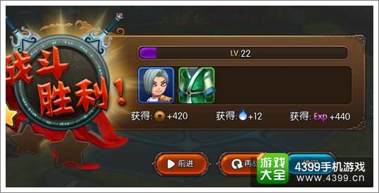 大主宰手游战斗玩法介绍 即刻享受战斗乐趣