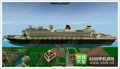 生存战争