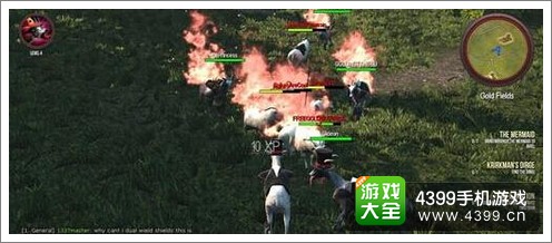 模拟山羊