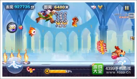 天天酷跑红鼻麋鹿技能分析
