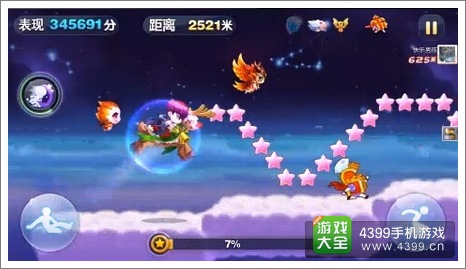 天天酷跑红鼻麋鹿分析