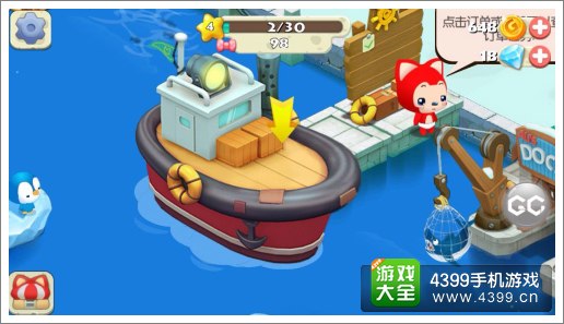  阿狸农场进阶技巧