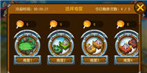 崩坏世界穿界门玩法攻略 体验穿越乐趣