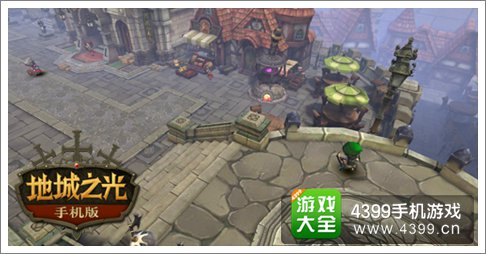 地城之光手游画面