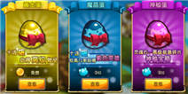 崩坏世界神龙宝箱玩法介绍 宝箱使用攻略