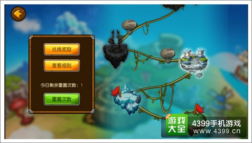 崩坏世界艾恩葛朗特介绍