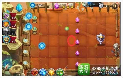 恶魔不要啊水晶模式