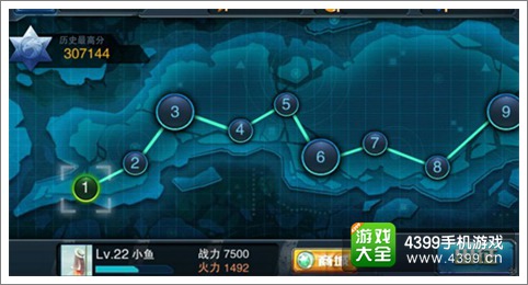 全民突击三大模式曝光