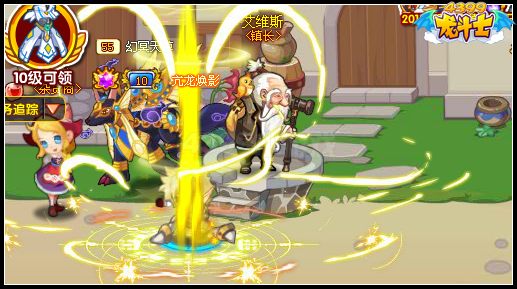 龙斗士闪灵骑士以战养战