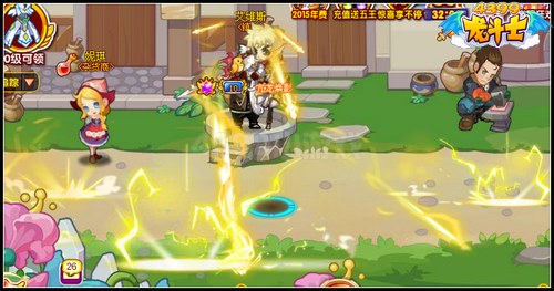 龙斗士闪灵骑士终极枪术