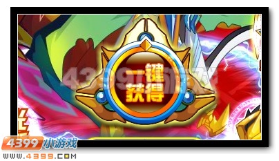 王牌登场 赛尔号绝影无邪