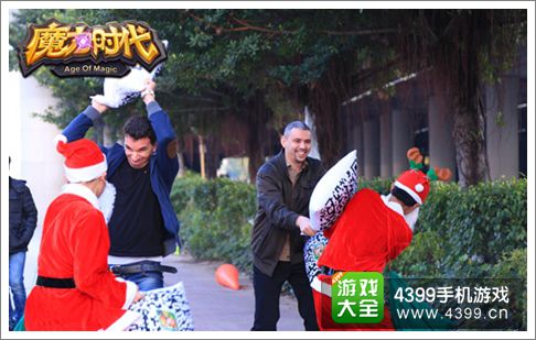 魔力时代