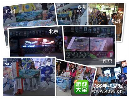 天下HD占领全国万家影院 小短腿逆袭大银幕