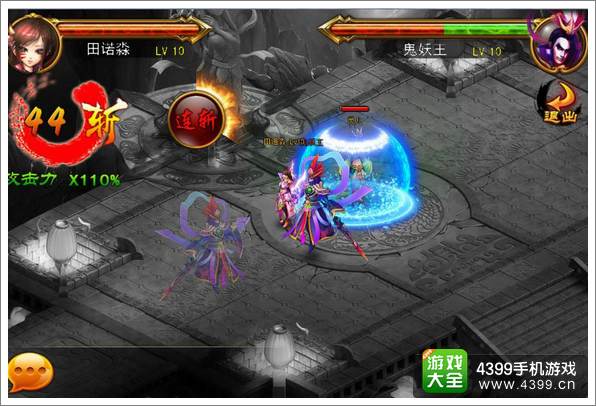 仙侠奇缘手游连斩系统介绍 QTE技能酷炫展示