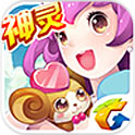 全民精灵