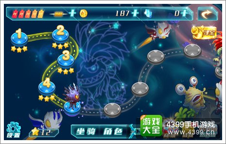酷跑超人boss关卡