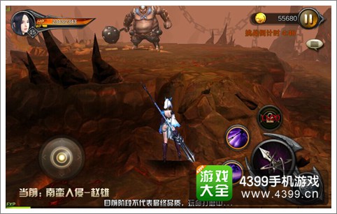 九龙战南蛮入侵怎么玩
