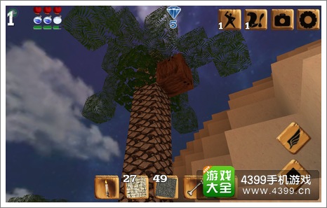 被尘封的故事椰子树