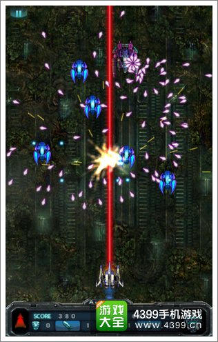 星辰之翼