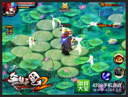 无双三国2关羽