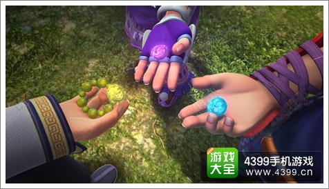 梦幻西游2动画第一部