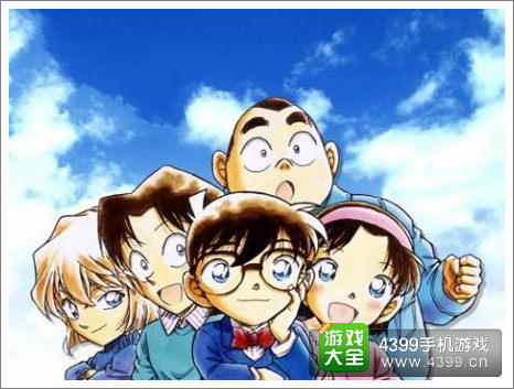 名侦探柯南少年侦探团